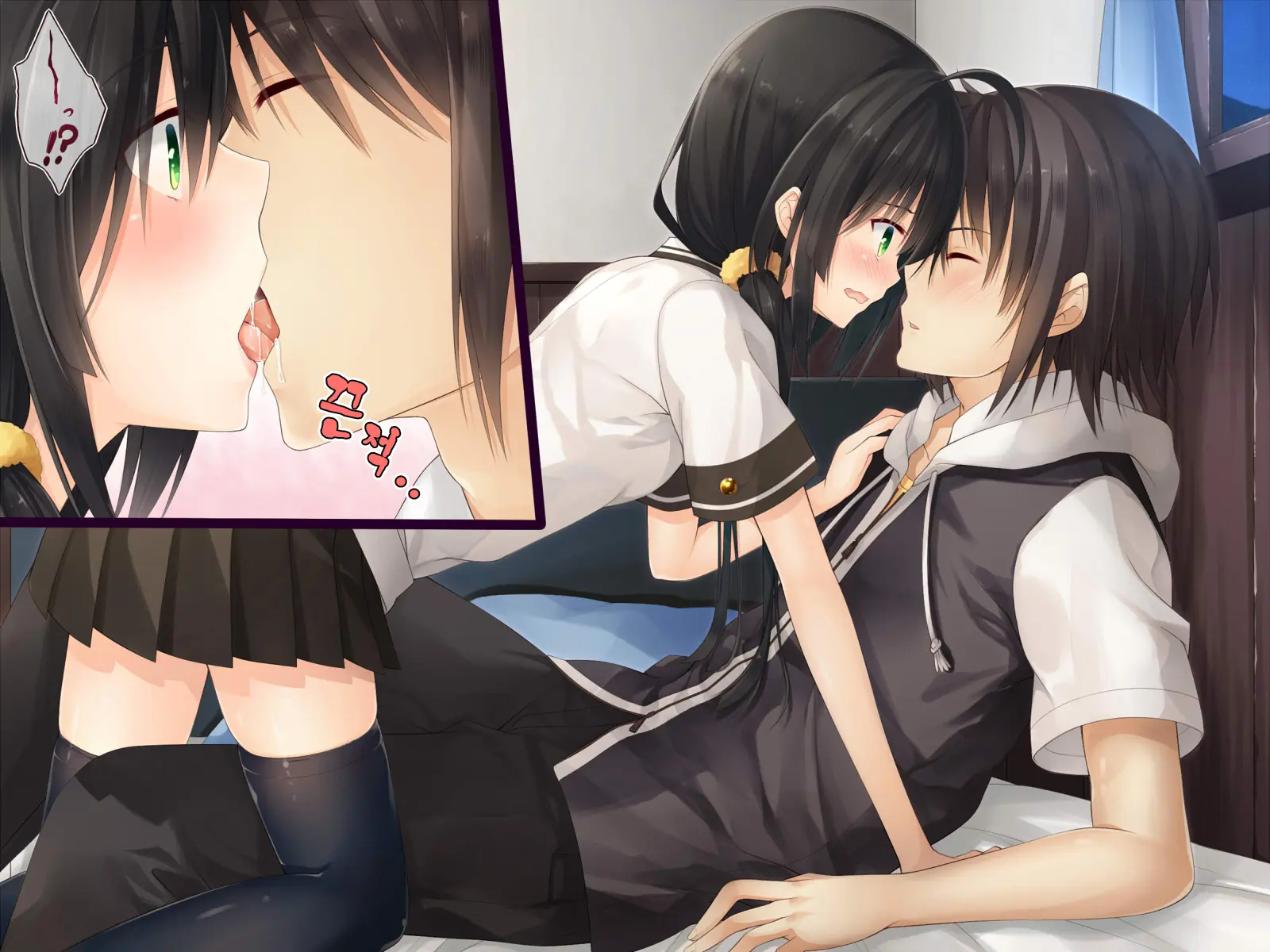 Natsuyasumi No Keikaku! | 여름방학 桂획!